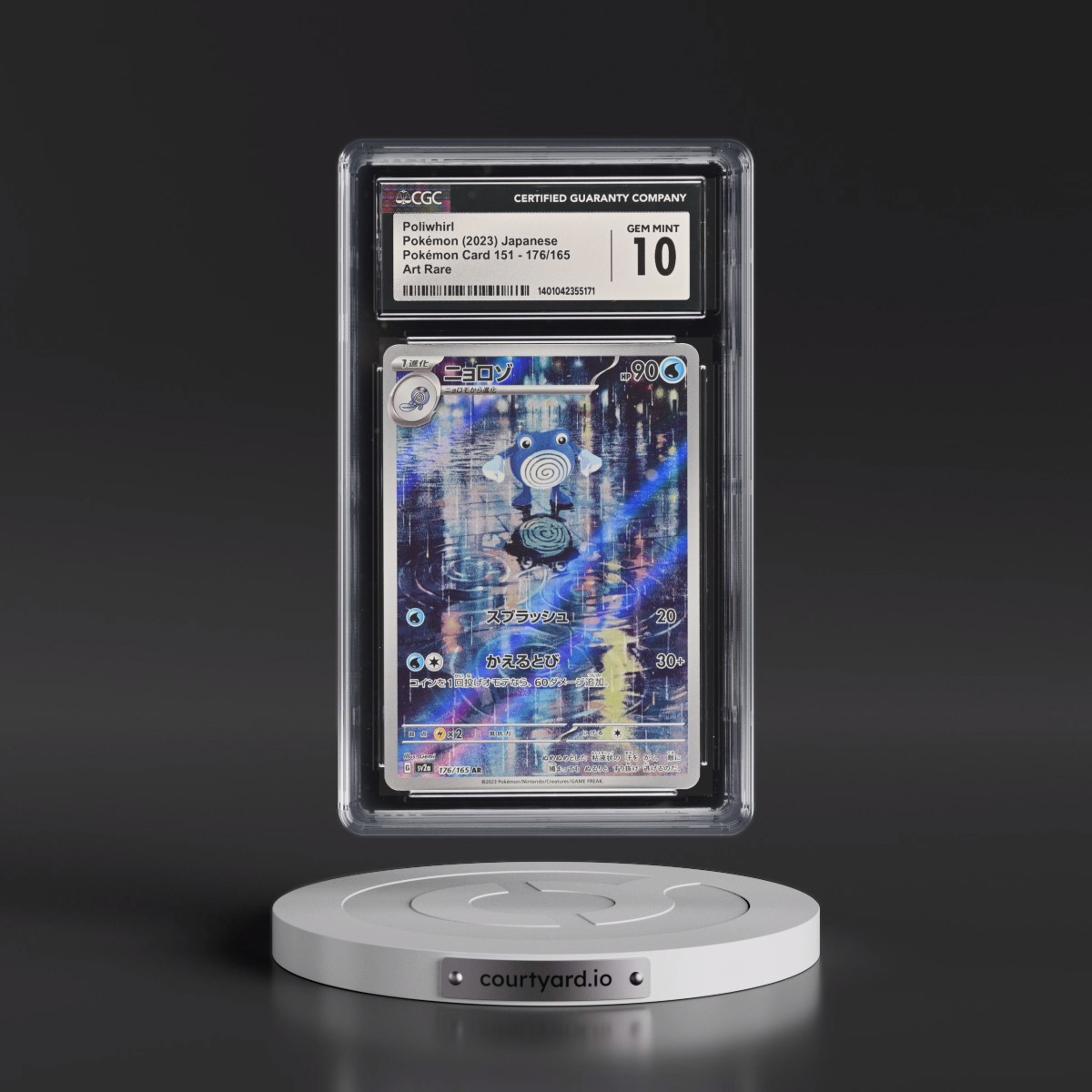 2023 Pokémon Card 151 #176/165 Poliwhirl - Art Rare Holo (CGC 10 GEM MINT)