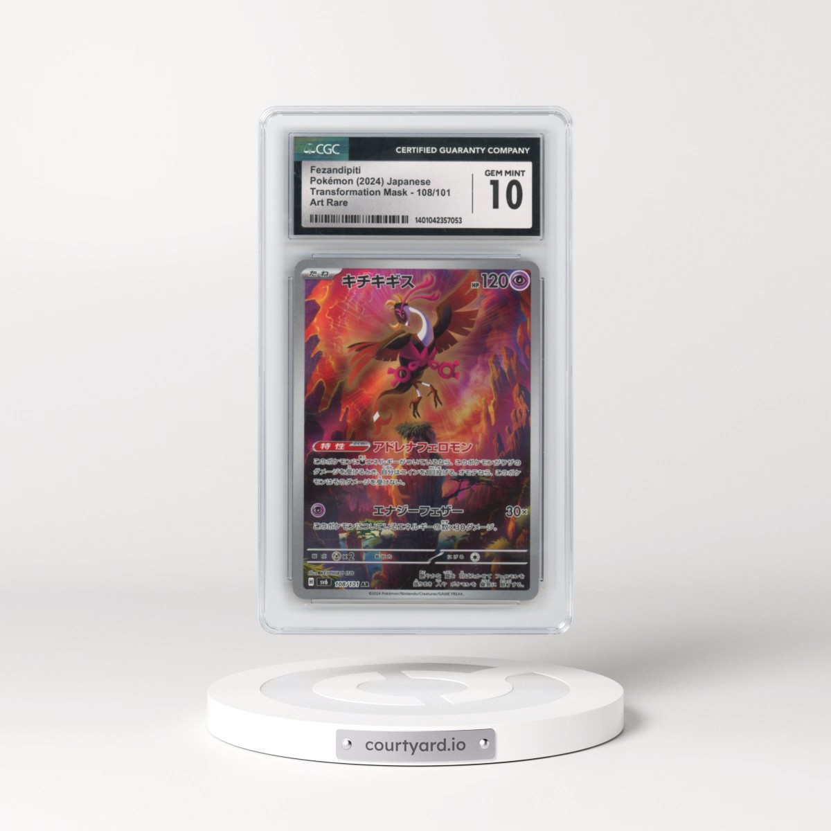 2024 Transformation Mask #108/101 Fezandipiti - Art Rare Holo (CGC 10 GEM MINT)