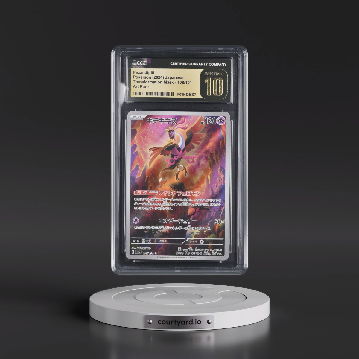 2024 Transformation Mask #108/101 Fezandipiti - Art Rare Holo (CGC 10 PRISTINE)