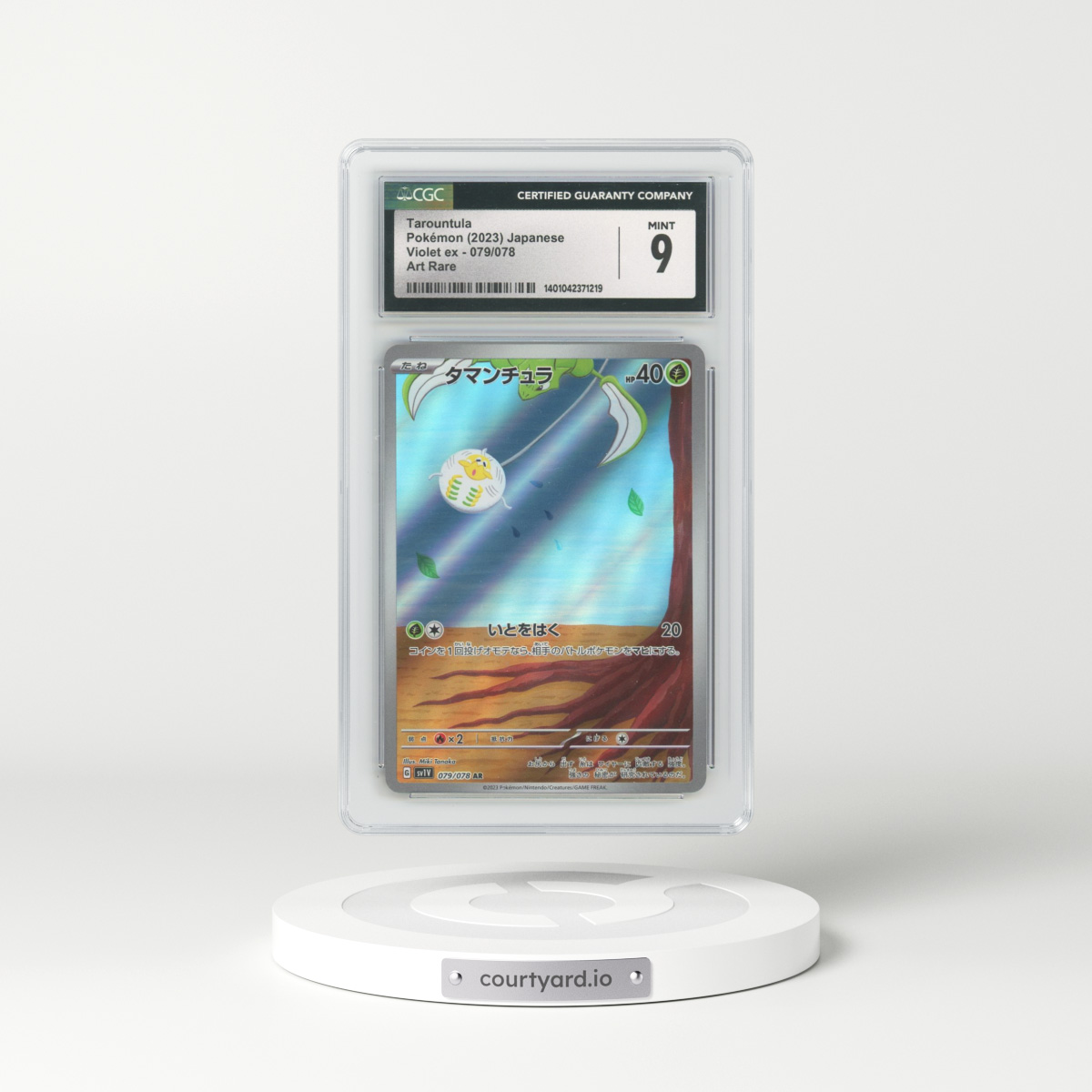 2023 Violet ex #079/078 Tarountula - Art Rare (CGC 9 MINT)