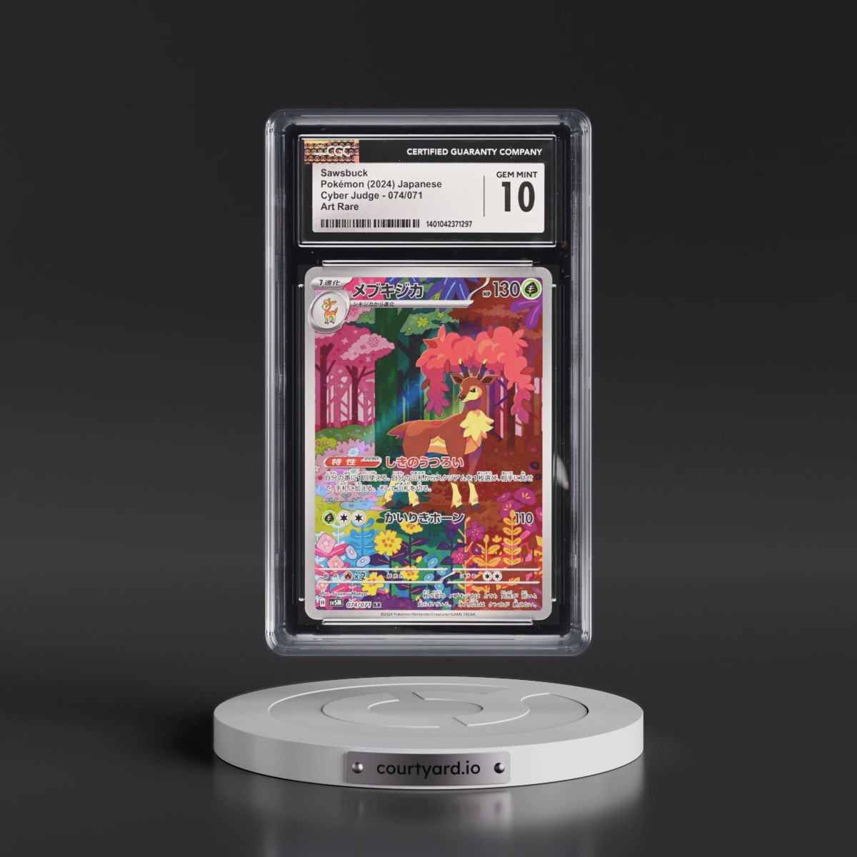 2024 Cyber Judge #074/071 Sawsbuck - Art Rare Holo (CGC 10 GEM MINT)