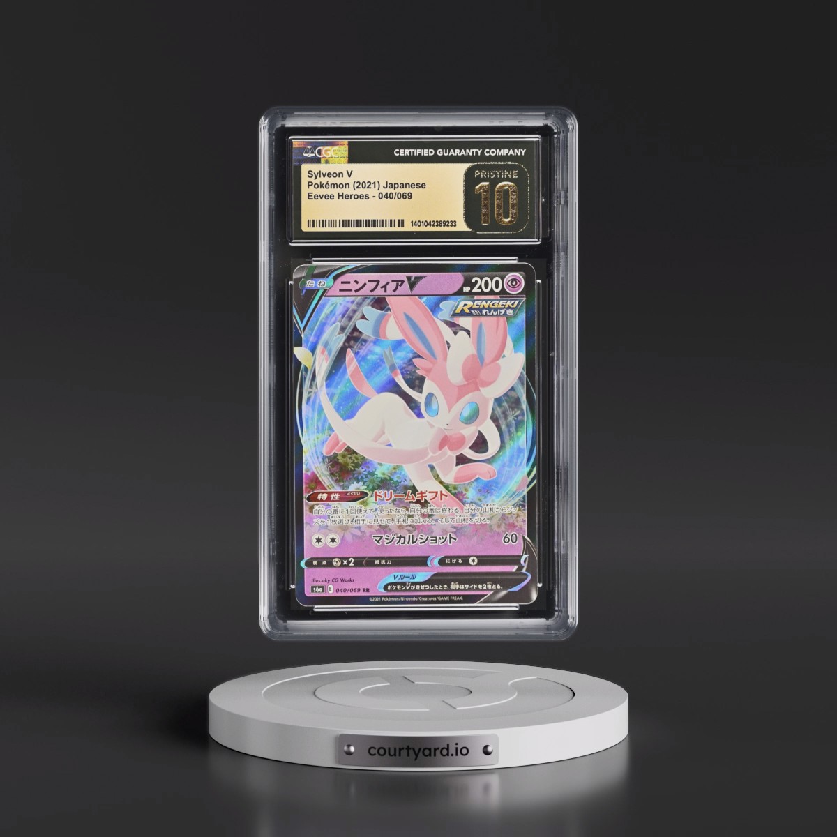 2021 Eevee Heroes #040/069 Sylveon V - Holo (CGC 10 PRISTINE)