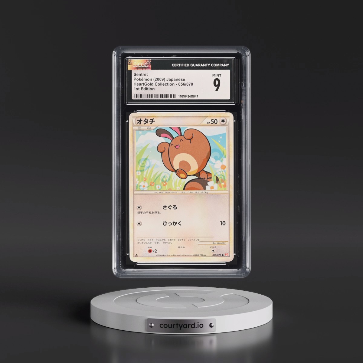 2009 HeartGold Collection - L1 (Red) #056/070 Sentret - 1st Edition (CGC 9 MINT)