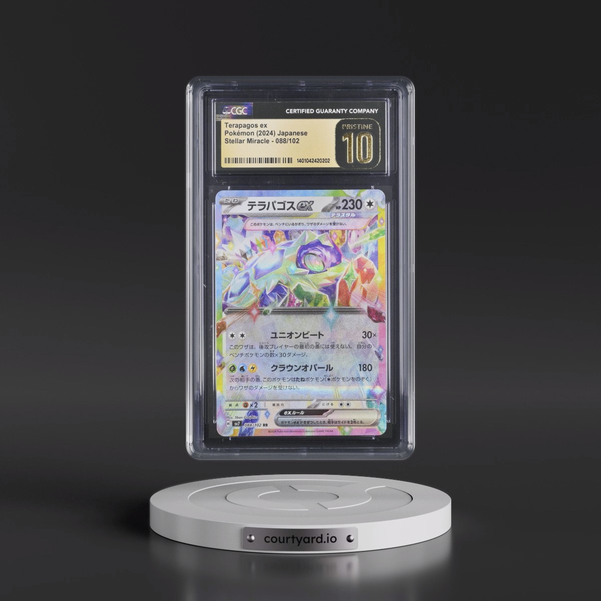 2024 Stellar Miracle #088/102 Terapagos ex - Holo (CGC 10 PRISTINE)