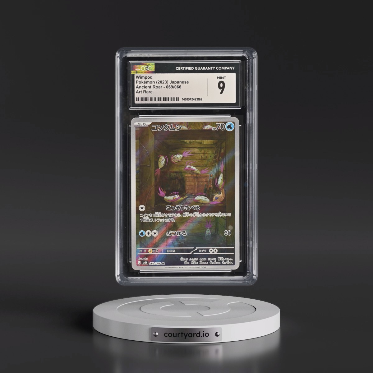 2023 Ancient Roar #069/066 Wimpod - Art Rare Holo (CGC 9 MINT)