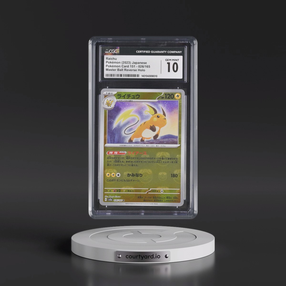 2023 Pokémon Card 151 #026/165 Raichu - Reverse Holo Master Ball (CGC 10 GEM MINT)