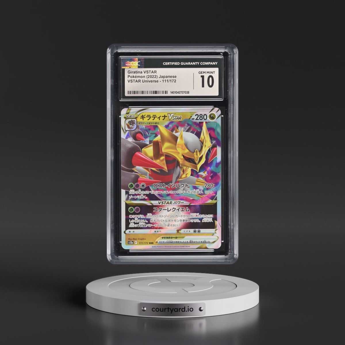 2022 VSTAR Universe #111/172 Giratina VSTAR - Holo (CGC 10 GEM MINT)