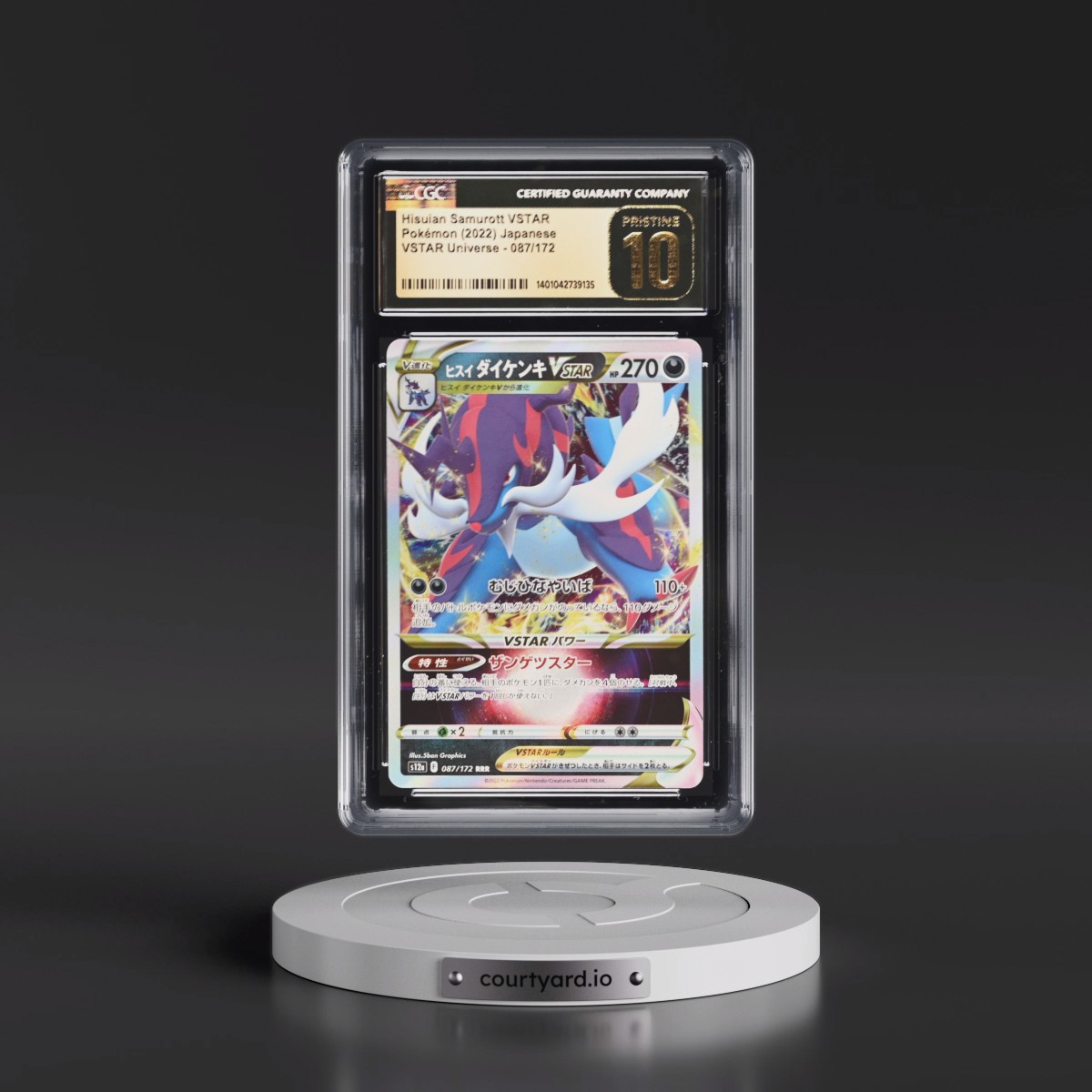 2022 VSTAR Universe #087/172 Hisuian Samurott VSTAR - Holo (CGC 10 PRISTINE)
