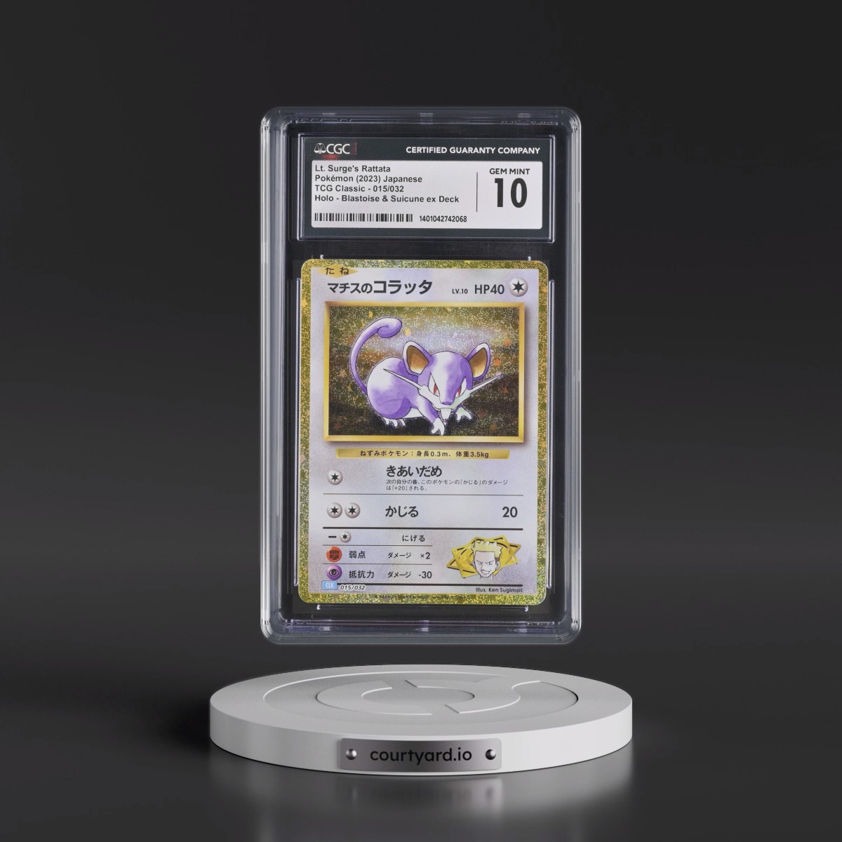 2023 Trading Card Game Classic - CLF, CLL, CLK #015/032 Lt. Surge's Rattata - Blastoise & Suicune ex Deck - CLK Holo (CGC 10 GEM MINT)