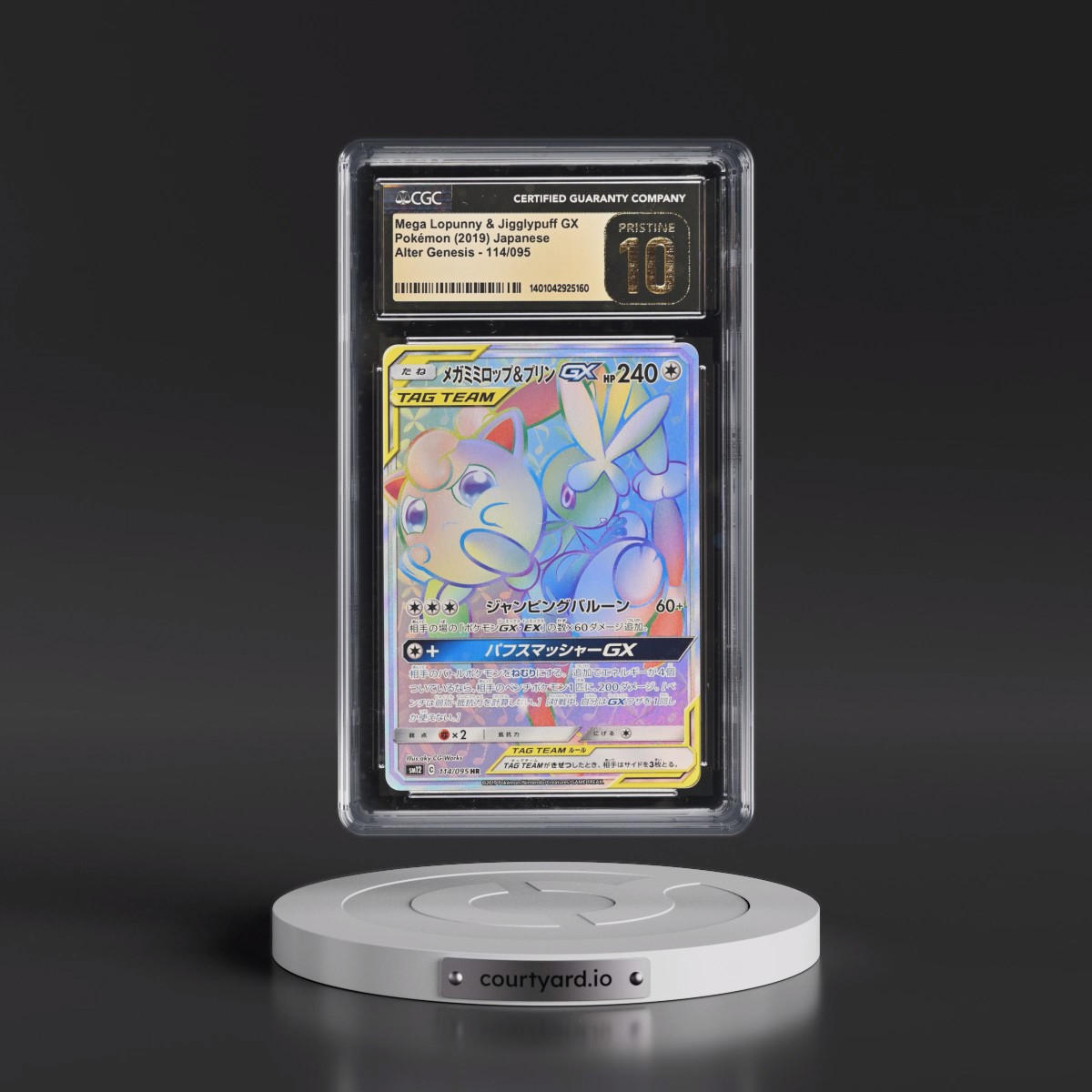2019 Pokémon Sun & Moon Alter Genesis #114 Mega Lopunny & Jigglypuff GX-Hyper - Full Art (CGC 10 PRISTINE)