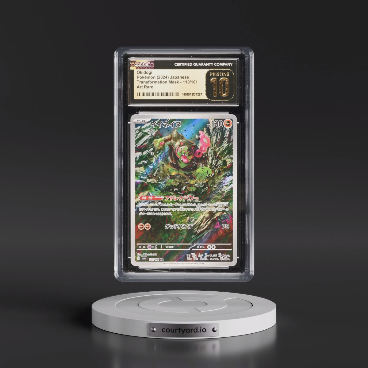 2024 Transformation Mask #110/101 Okidogi - Art Rare Holo (CGC 10 PRISTINE)