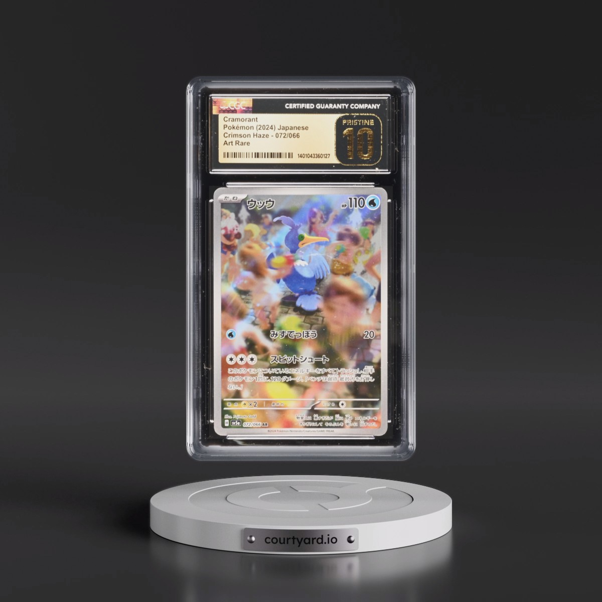 2024 Crimson Haze #072/066 Cramorant - Art Rare Holo (CGC 10 PRISTINE)