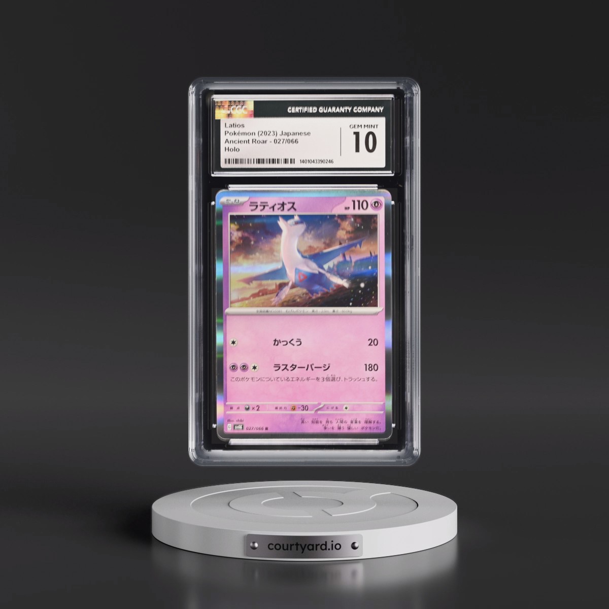 2023 Ancient Roar #027/066 Latios - Holo (CGC 10 GEM MINT)