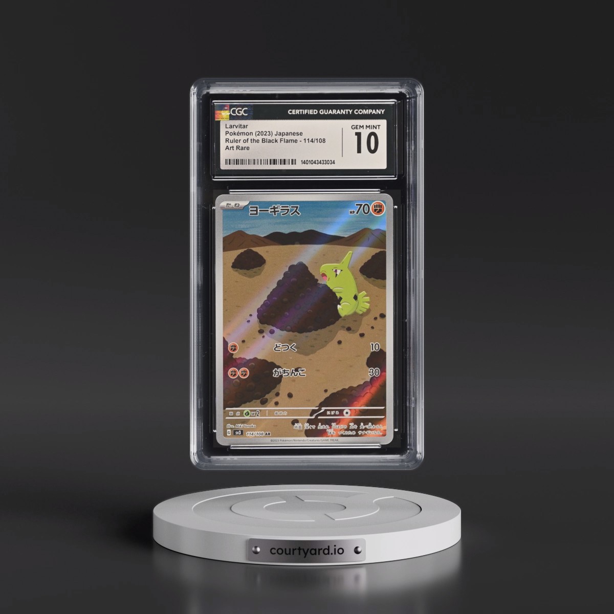 2023 Ruler of the Black Flame #114/108 Larvitar - Art Rare Holo (CGC 10 GEM MINT)