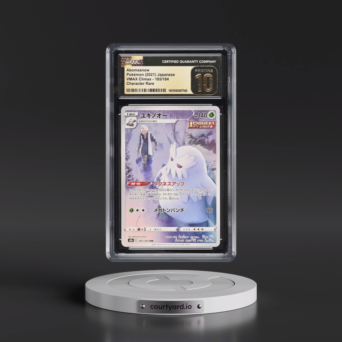 2021 VMAX Climax #185/184 Abomasnow - Character Rare Holo (CGC 10 PRISTINE)