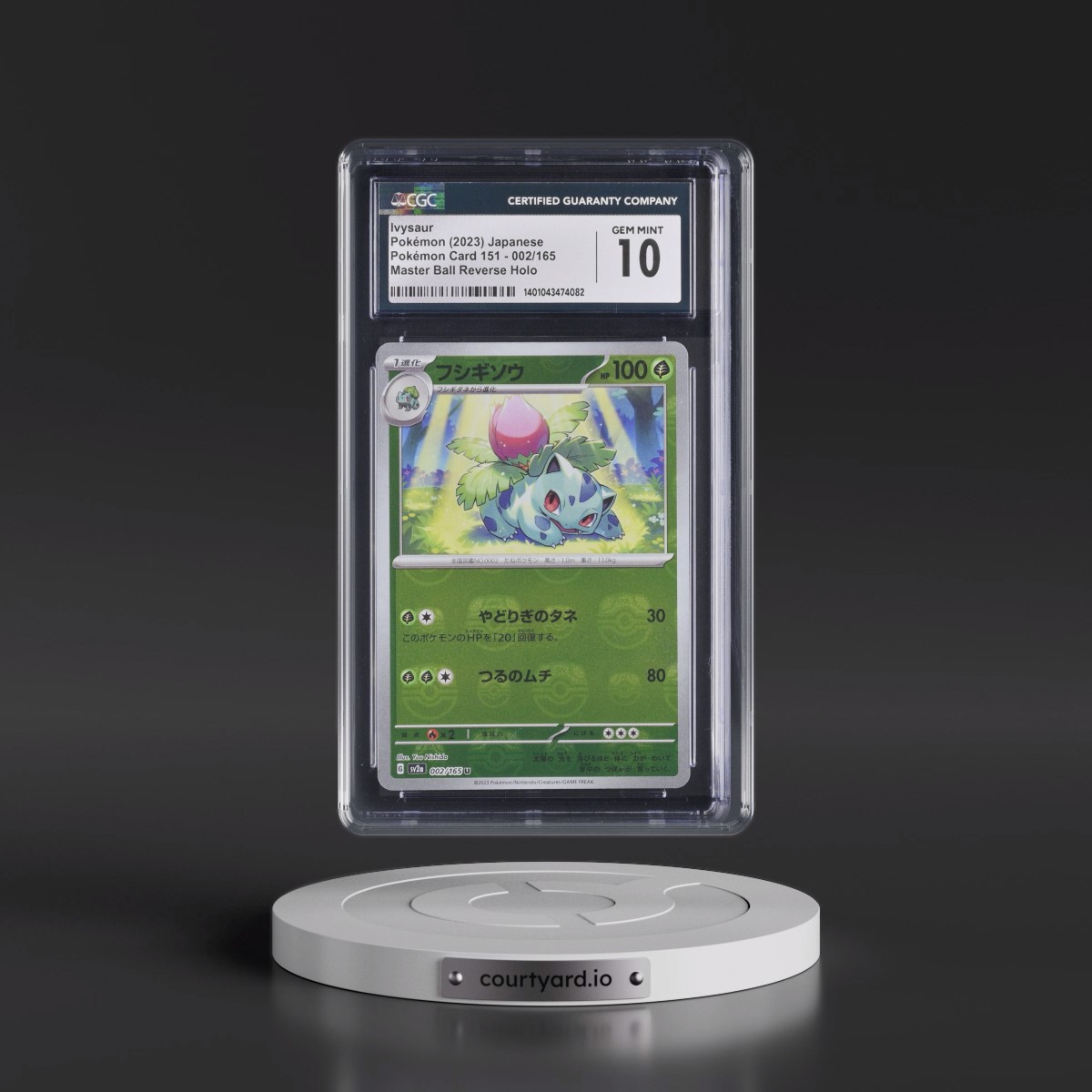 2023 Pokémon Card 151 #002/165 Ivysaur - Reverse Holo Master Ball (CGC 10 GEM MINT)