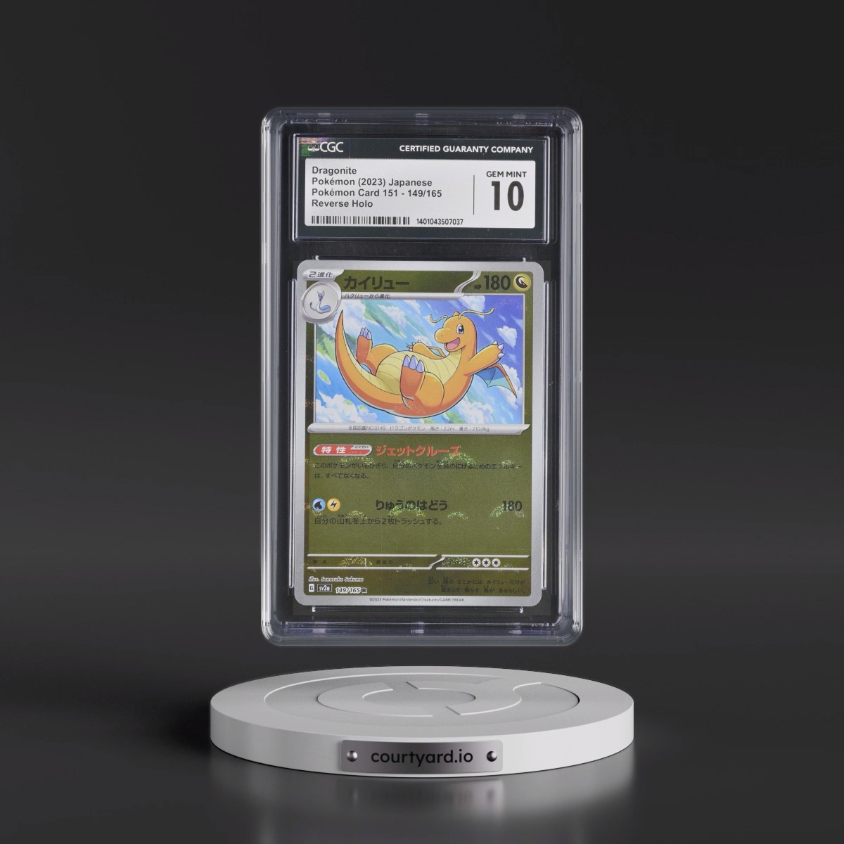 2023 Pokémon Card 151 #149/165 Dragonite - Reverse Holo Poké Ball (CGC 10 GEM MINT)