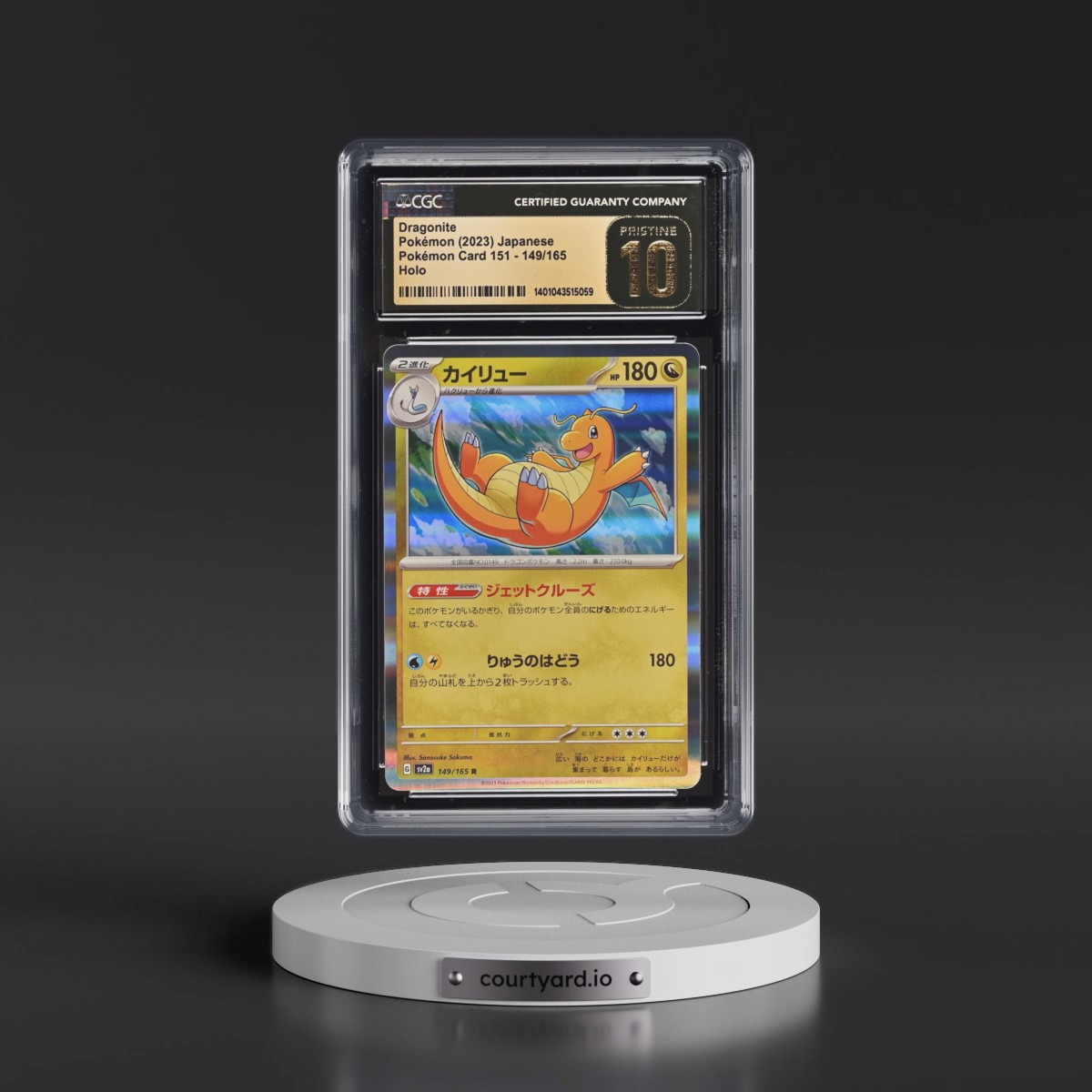 2023 Pokémon Card 151 #149/165 Dragonite - Holo (CGC 10 PRISTINE)