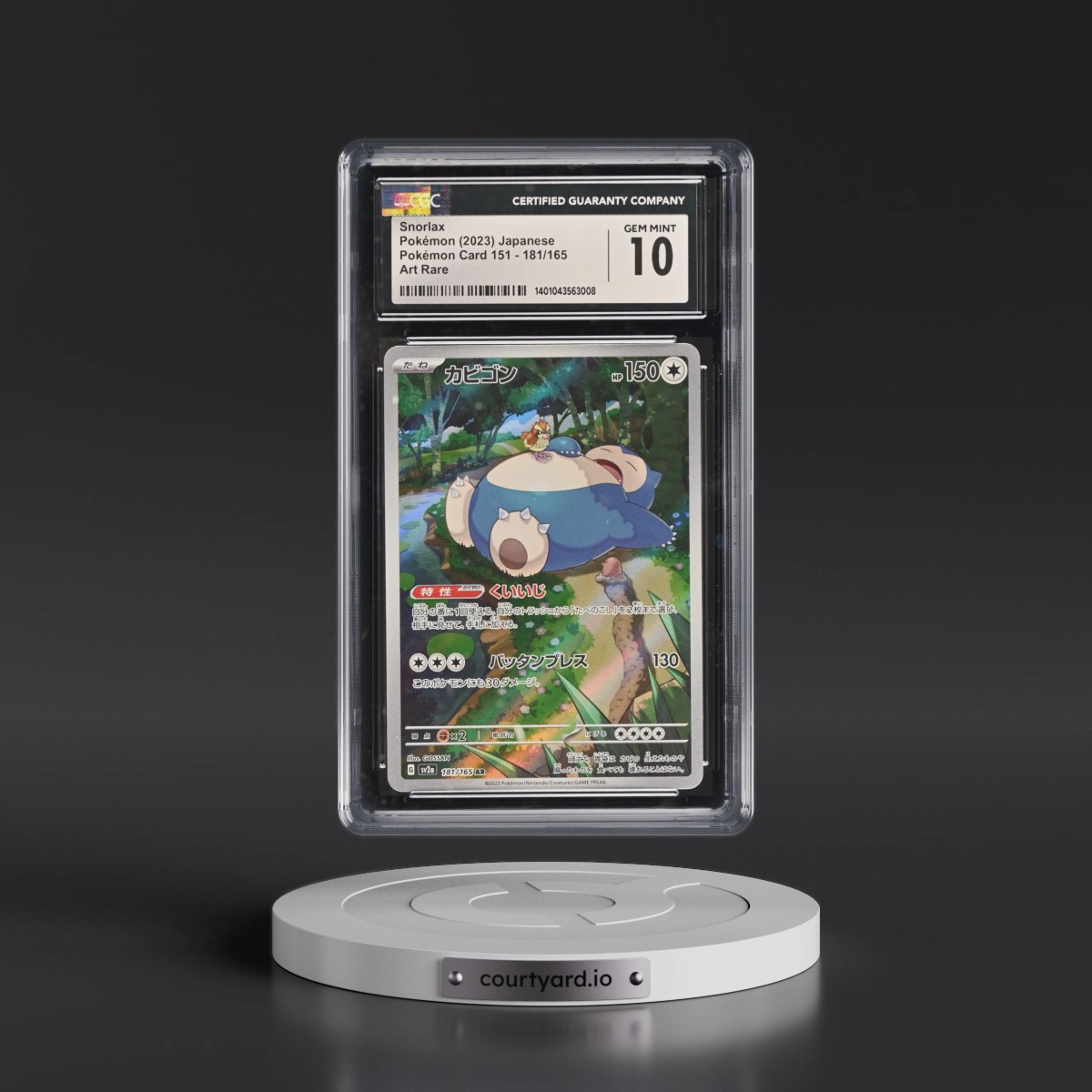 2023 Pokémon Card 151 #181/165 Snorlax - Art Rare Holo (CGC 10 GEM MINT)