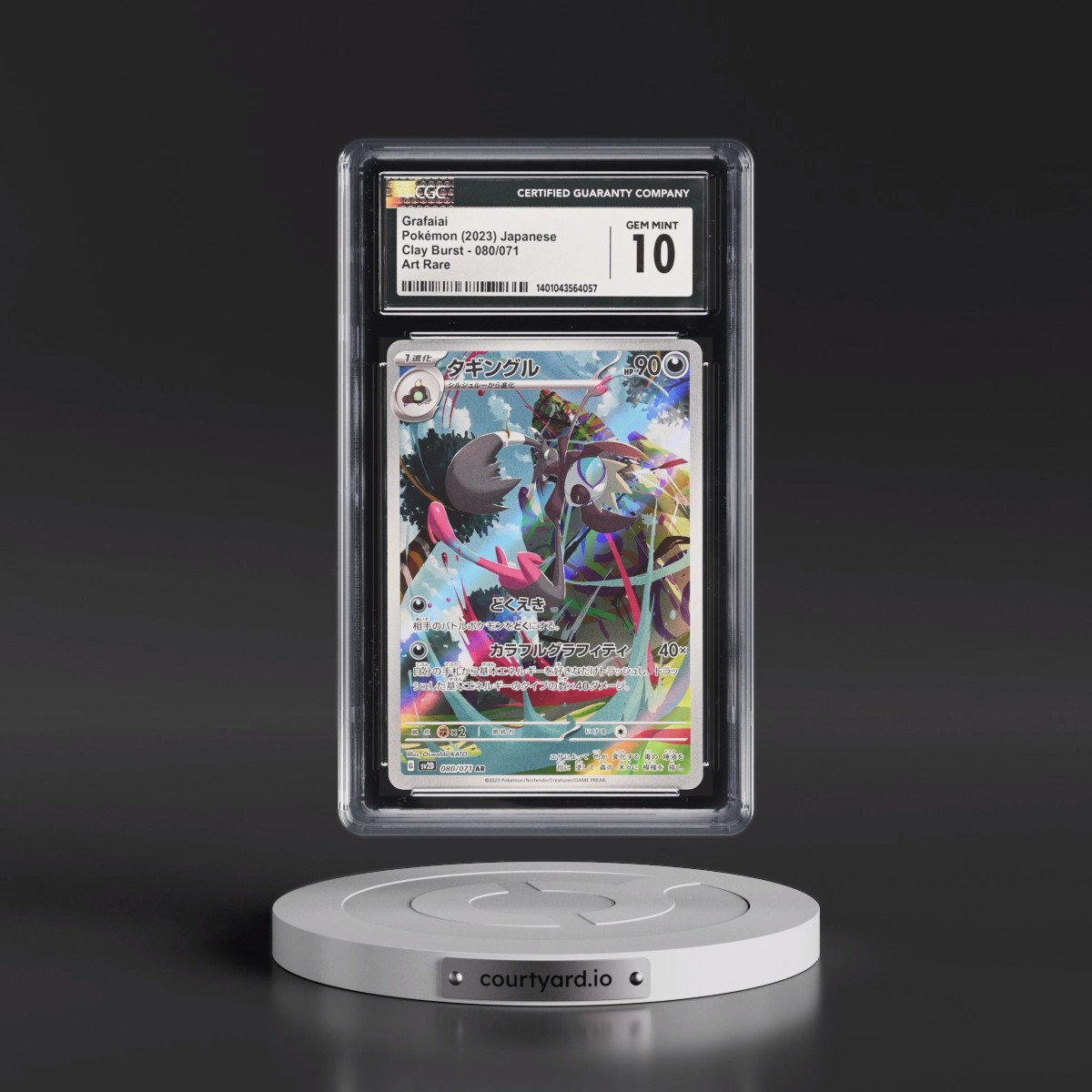 2023 Clay Burst #080/071 Grafaiai - Art Rare Holo (CGC 10 GEM MINT)