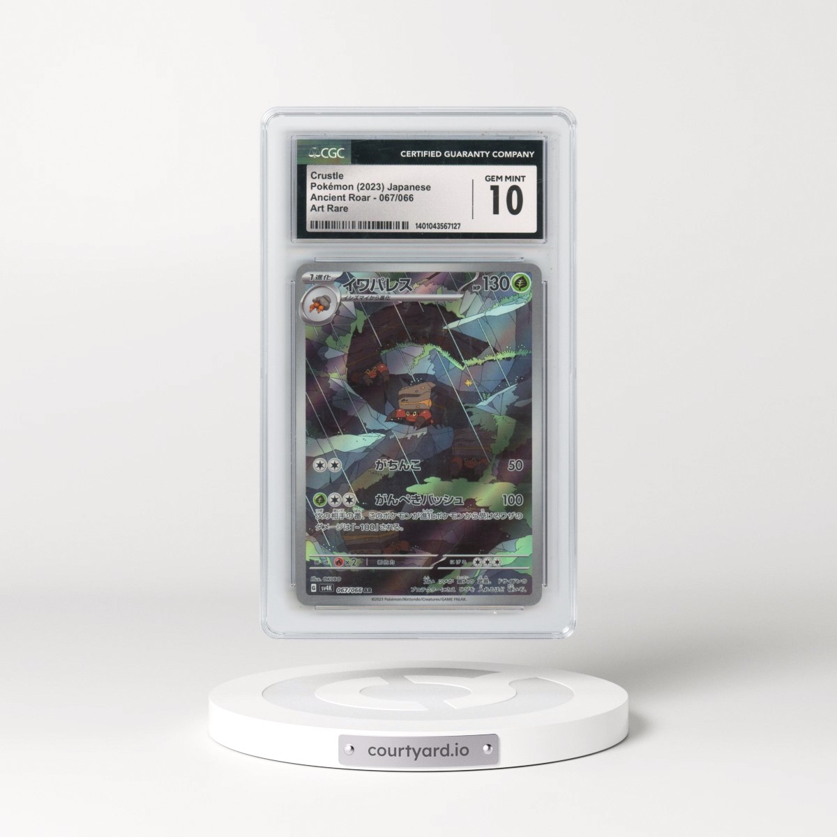 2023 Pokémon Sv4k-Ancient Roar #067 Crustle - Art Rare (CGC 10 GEM MINT)