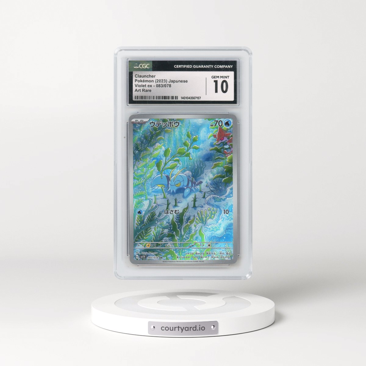 2023 Pokémon Sv1v-Violet EX #083 Clauncher - Art Rare (CGC 10 GEM MINT)