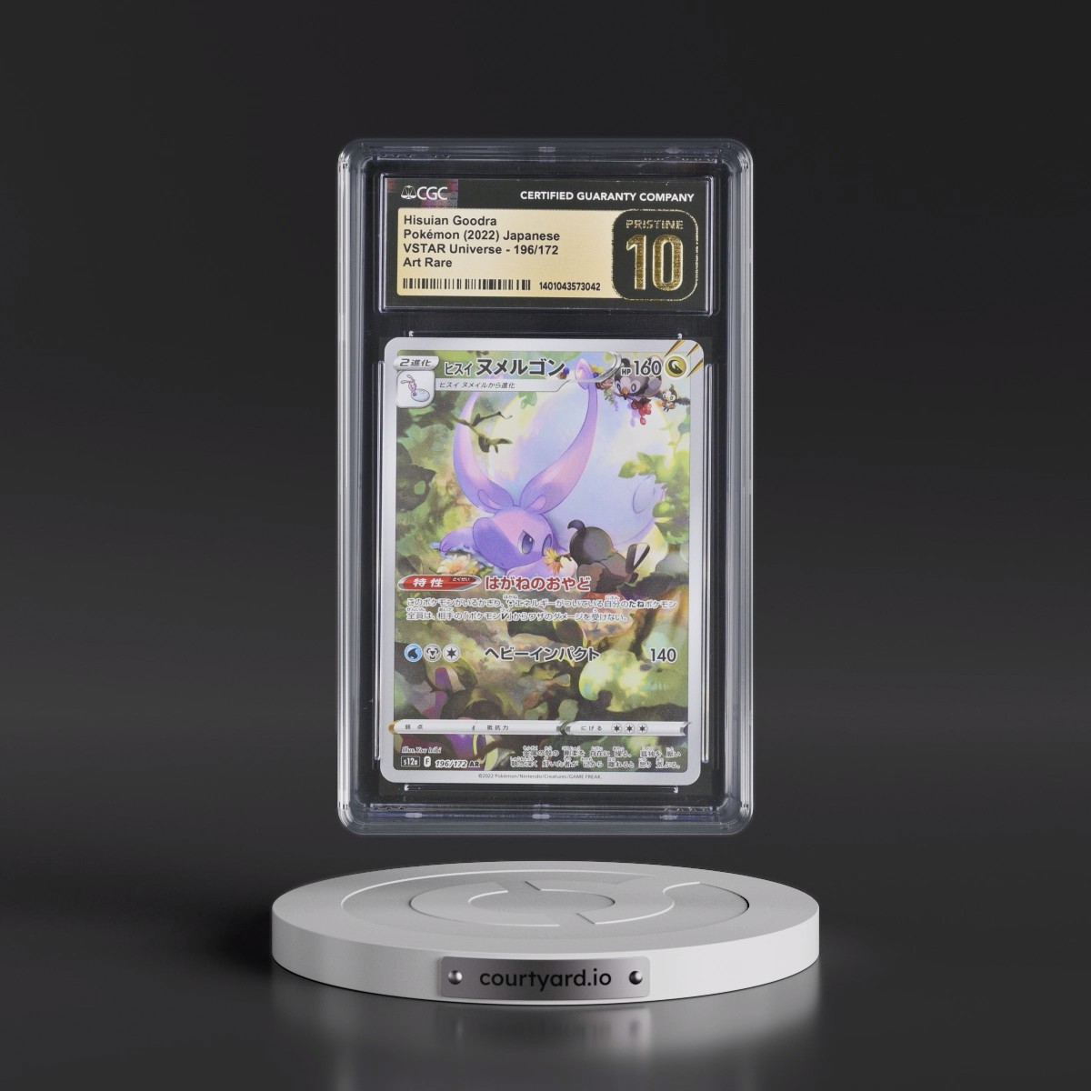 2022 VSTAR Universe #196/172 Hisuian Goodra - Art Rare Holo (CGC 10 PRISTINE)