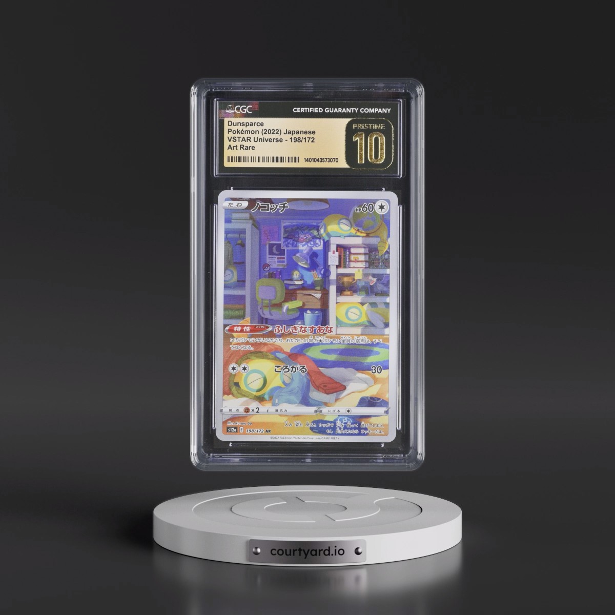 2022 VSTAR Universe #198/172 Dunsparce - Art Rare Holo (CGC 10 PRISTINE)