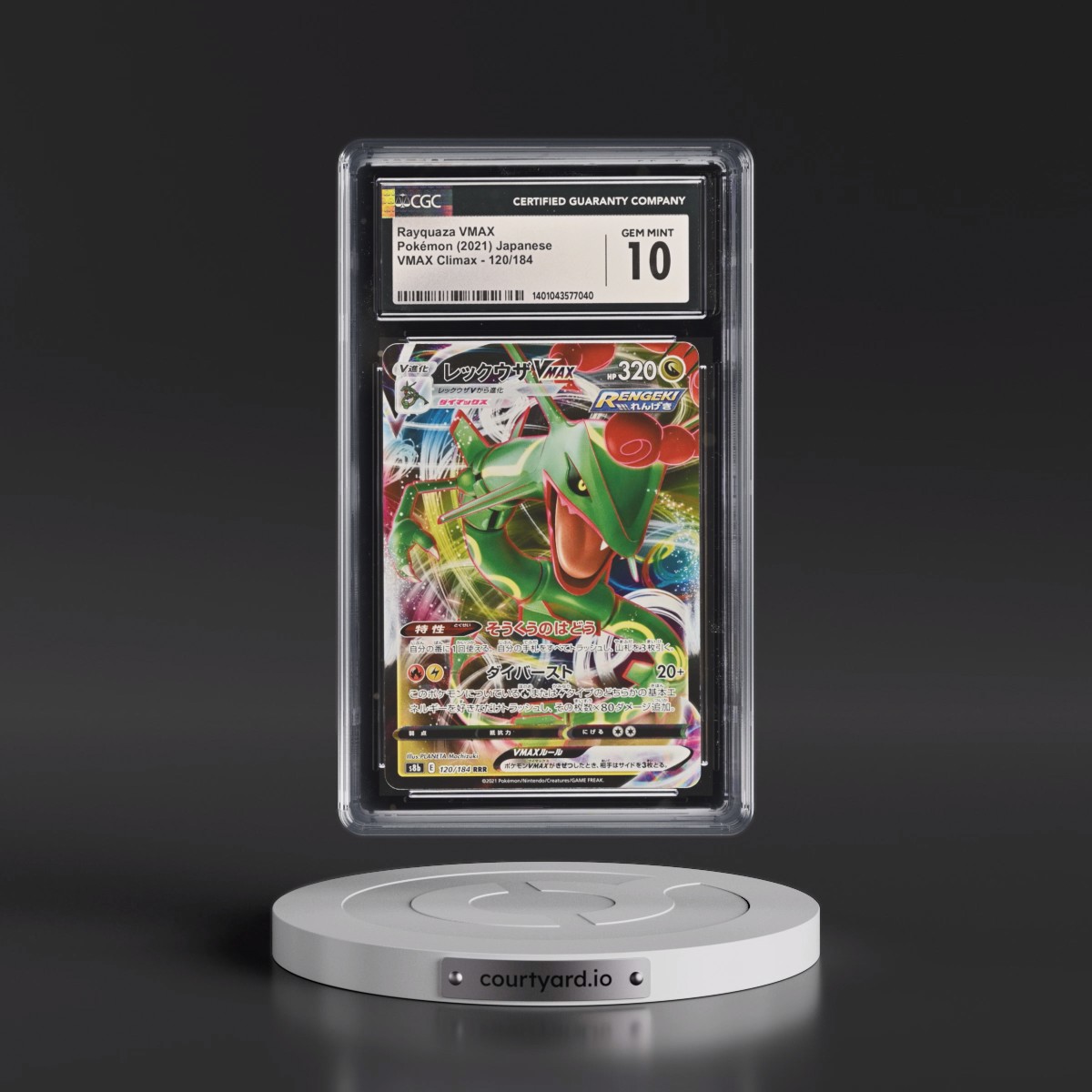2021 VMAX Climax #120/184 Rayquaza VMAX - Holo (CGC 10 GEM MINT)