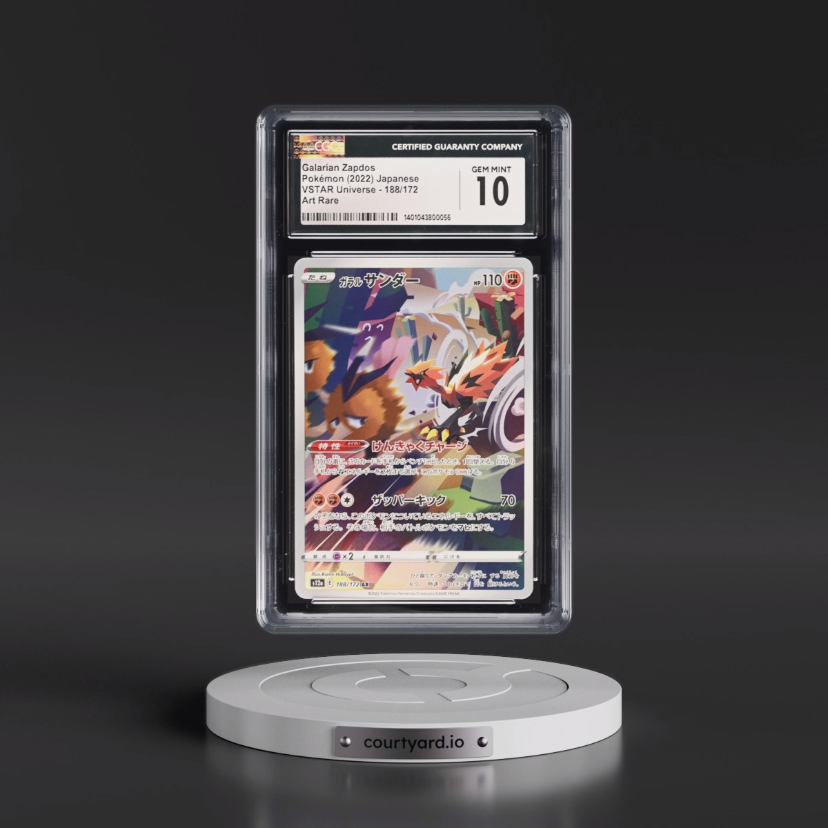 2022 VSTAR Universe #188/172 Galarian Zapdos - Art Rare Holo (CGC 10 GEM MINT)