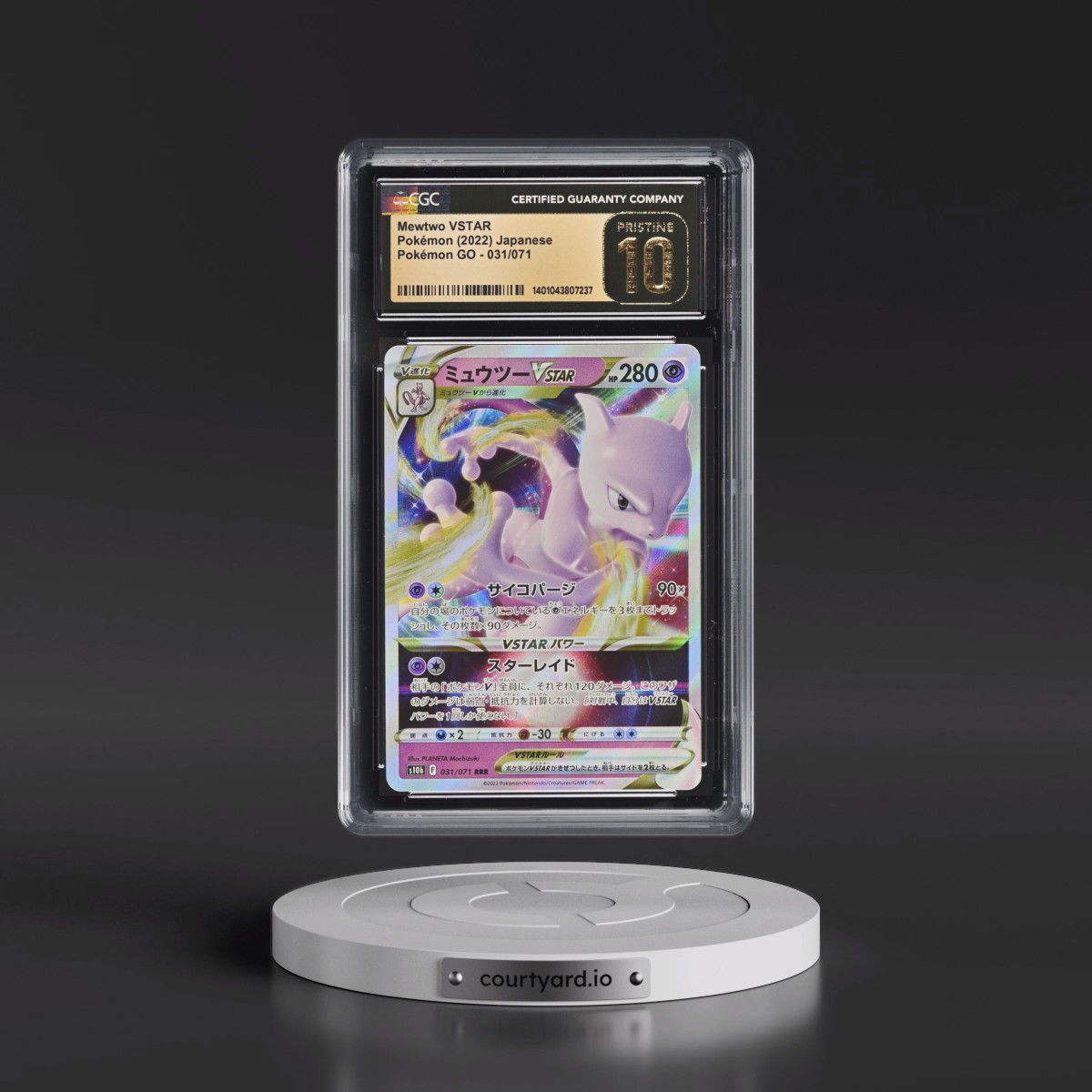 2022 Pokémon GO #031/071 Mewtwo VSTAR - Holo (CGC 10 PRISTINE)
