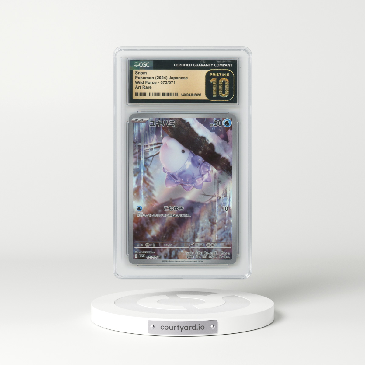 2024 Wild Force #073/071 Snom - Art Rare Holo (CGC 10 PRISTINE)