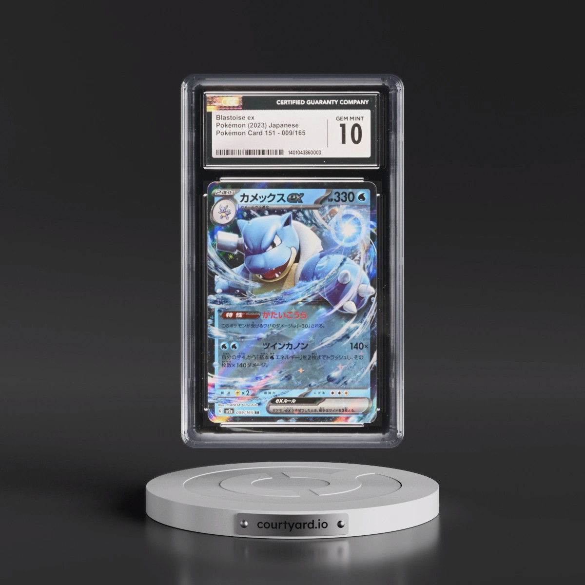 2023 Pokémon Card 151 #009/165 Blastoise ex - Holo (CGC 10 GEM MINT)