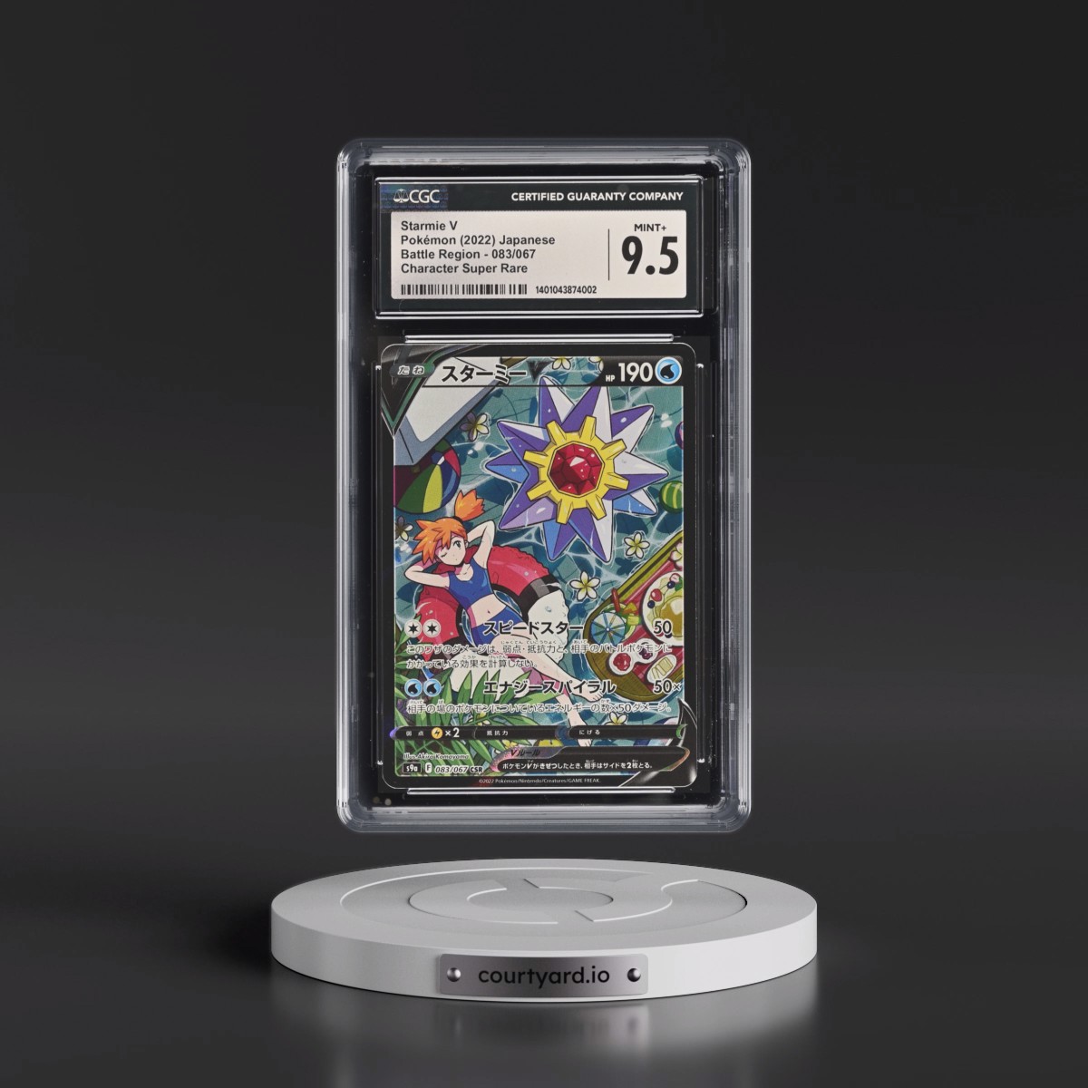 2022 Battle Region Starmie V - Character Super Rare Holo #083/067 CGC 9.5