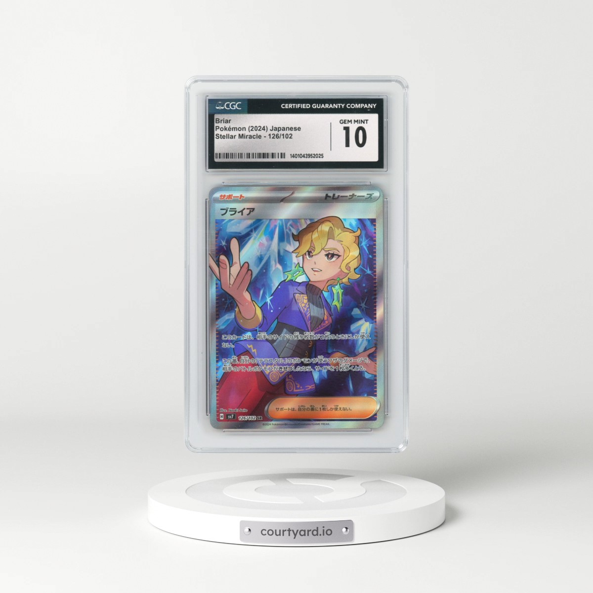 2024 Stellar Miracle #126/102 Briar - Super Rare Holo (CGC 10 GEM MINT)