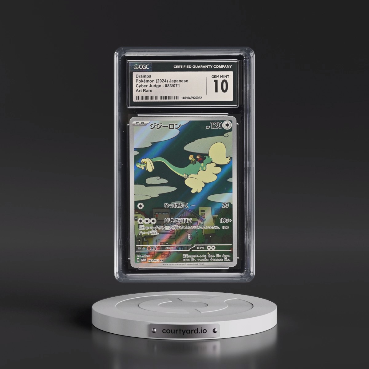 2024 Cyber Judge #083/071 Drampa - Art Rare Holo (CGC 10 GEM MINT)