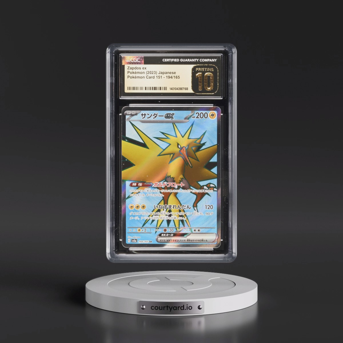 2023 Pokémon Card 151 #194/165 Zapdos ex - Super Rare Holo (CGC 10 PRISTINE)