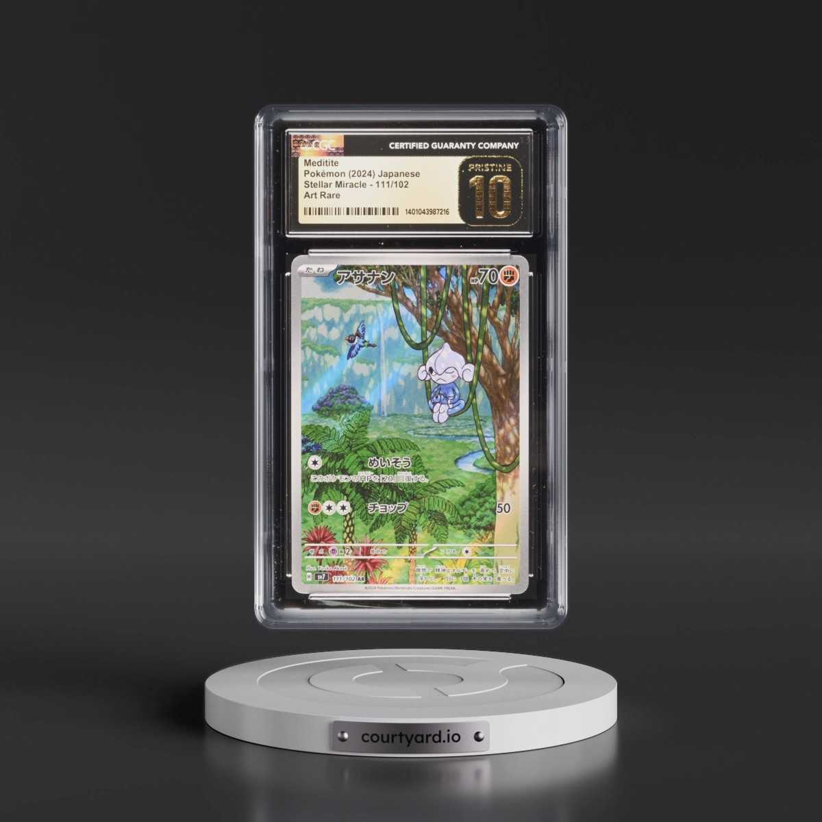2024 Stellar Miracle #111/102 Meditite - Art Rare Holo (CGC 10 PRISTINE)