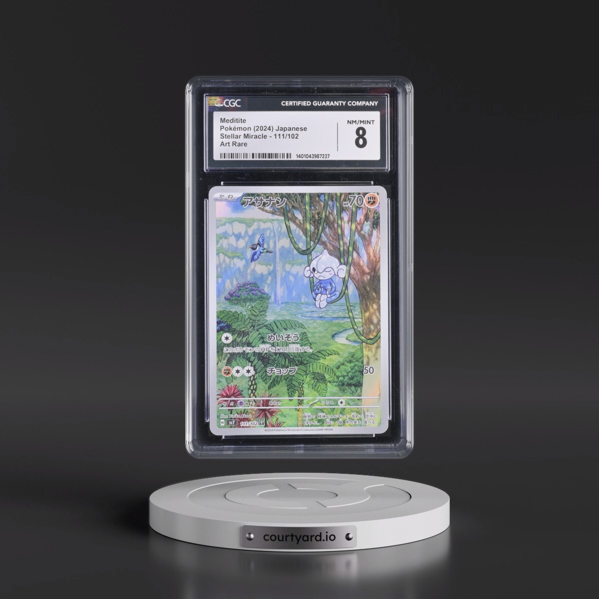 2024 Stellar Miracle #111/102 Meditite - Art Rare Holo (CGC 8 NM-MT)