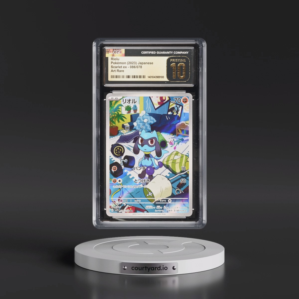2023 Scarlet ex #086/078 Riolu - Art Rare Holo (CGC 10 PRISTINE)