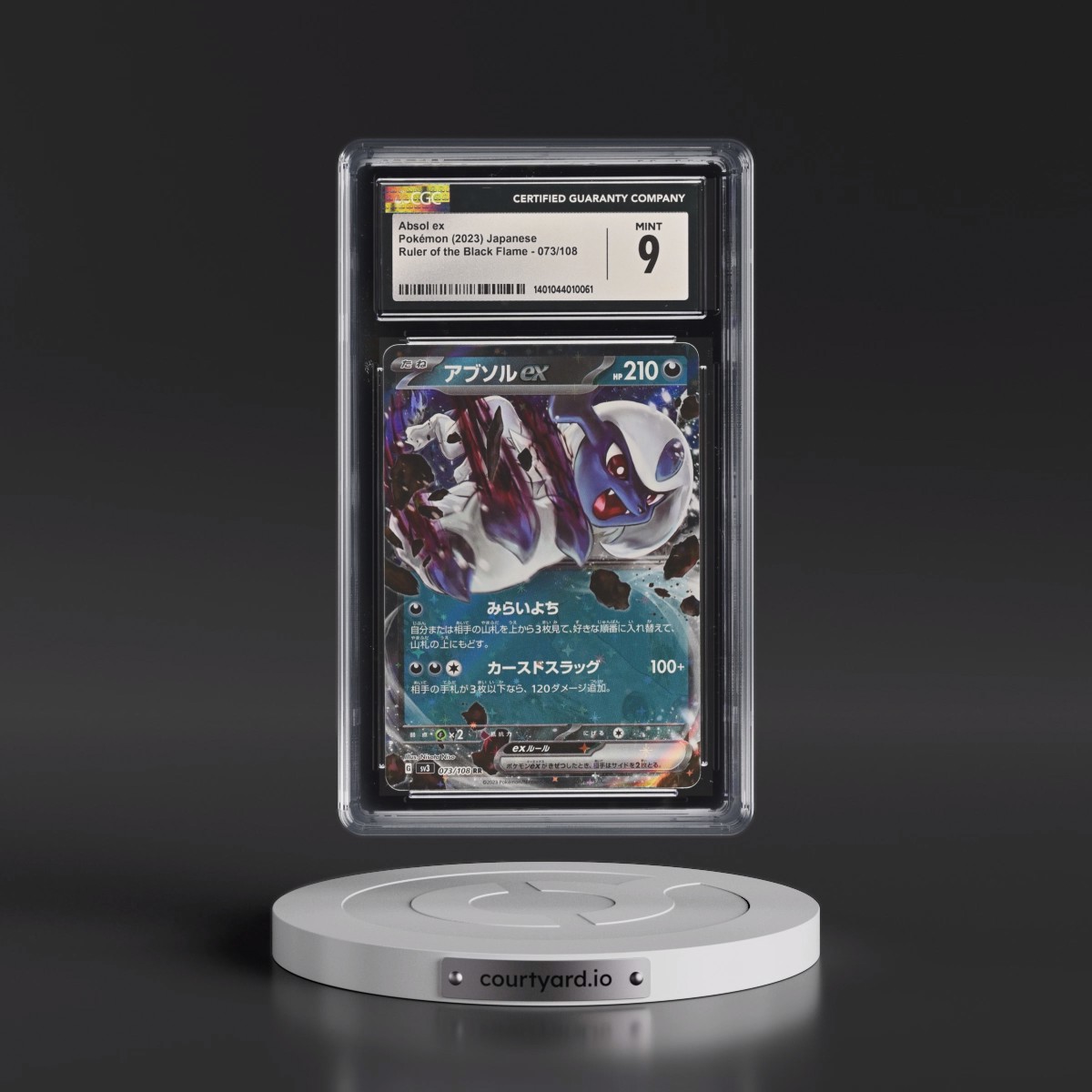 2023 Ruler of the Black Flame #073/108 Absol ex - Holo (CGC 9 MINT)