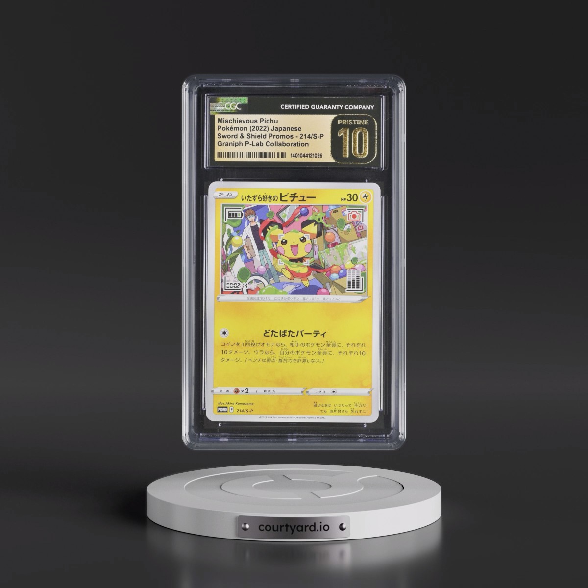 2019 Sword & Shield Promos Mischievous Pichu - Graniph P-Lab Collaboration #214/S-P CGC 10