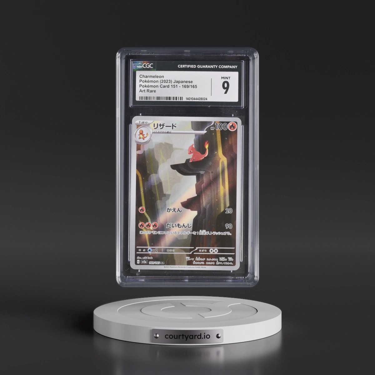 2023 Pokémon Card 151 Charmeleon - Art Rare Holo #169/165 CGC 9