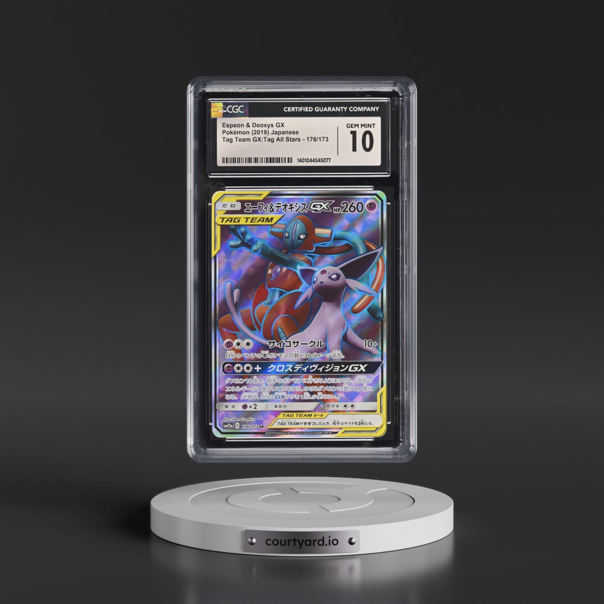 2019 Tag Team GX: Tag All Stars #176/173 Espeon & Deoxys GX - Holo (CGC 10 GEM MINT)