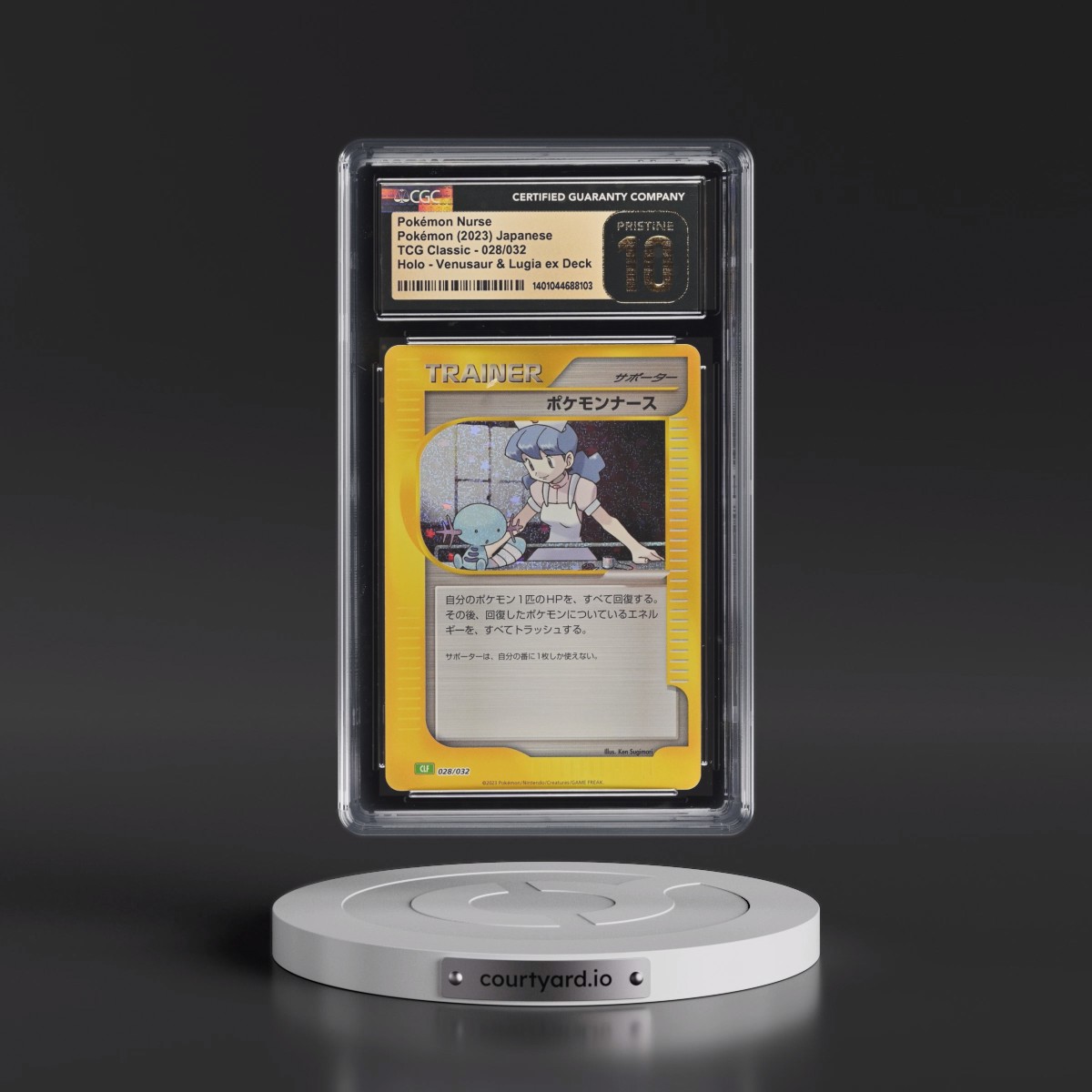 2023 Trading Card Game Classic - CLF, CLL, CLK #028/032 Pokémon Nurse - Venusaur & Lugia ex Deck - CLF Holo (CGC 10 PRISTINE)