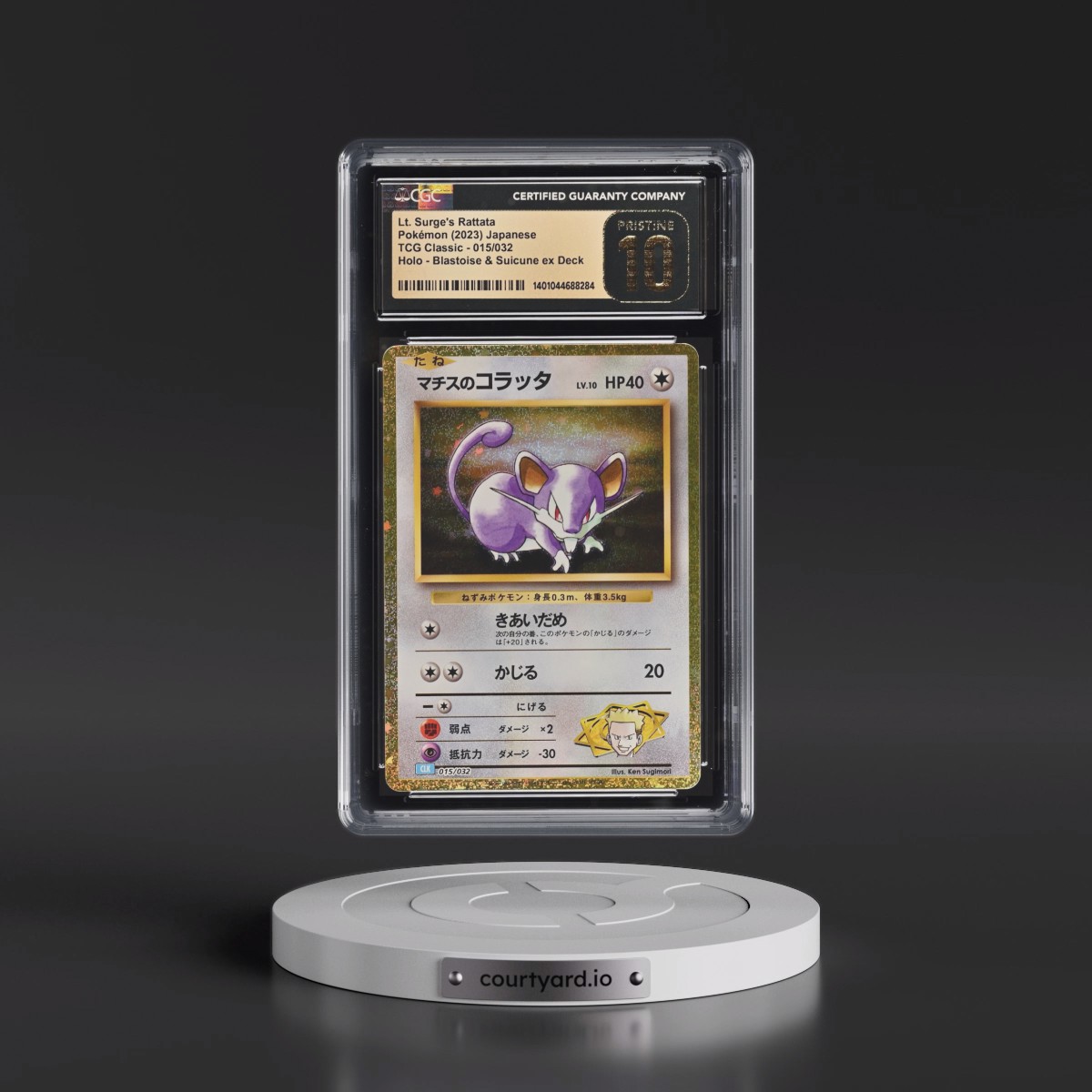 2023 Trading Card Game Classic - CLF, CLL, CLK #015/032 Lt. Surge's Rattata - Blastoise & Suicune ex Deck - CLK Holo (CGC 10 PRISTINE)
