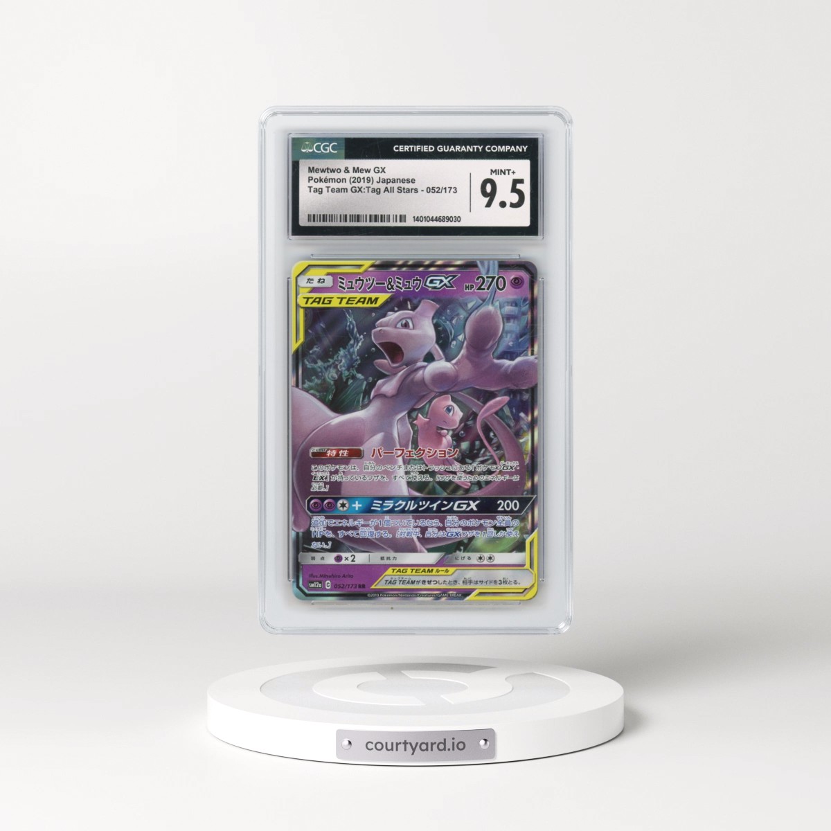 2019 Tag Team GX: Tag All Stars #052/173 Mewtwo &amp; Mew GX - Holo (CGC 9.5 MINT+)