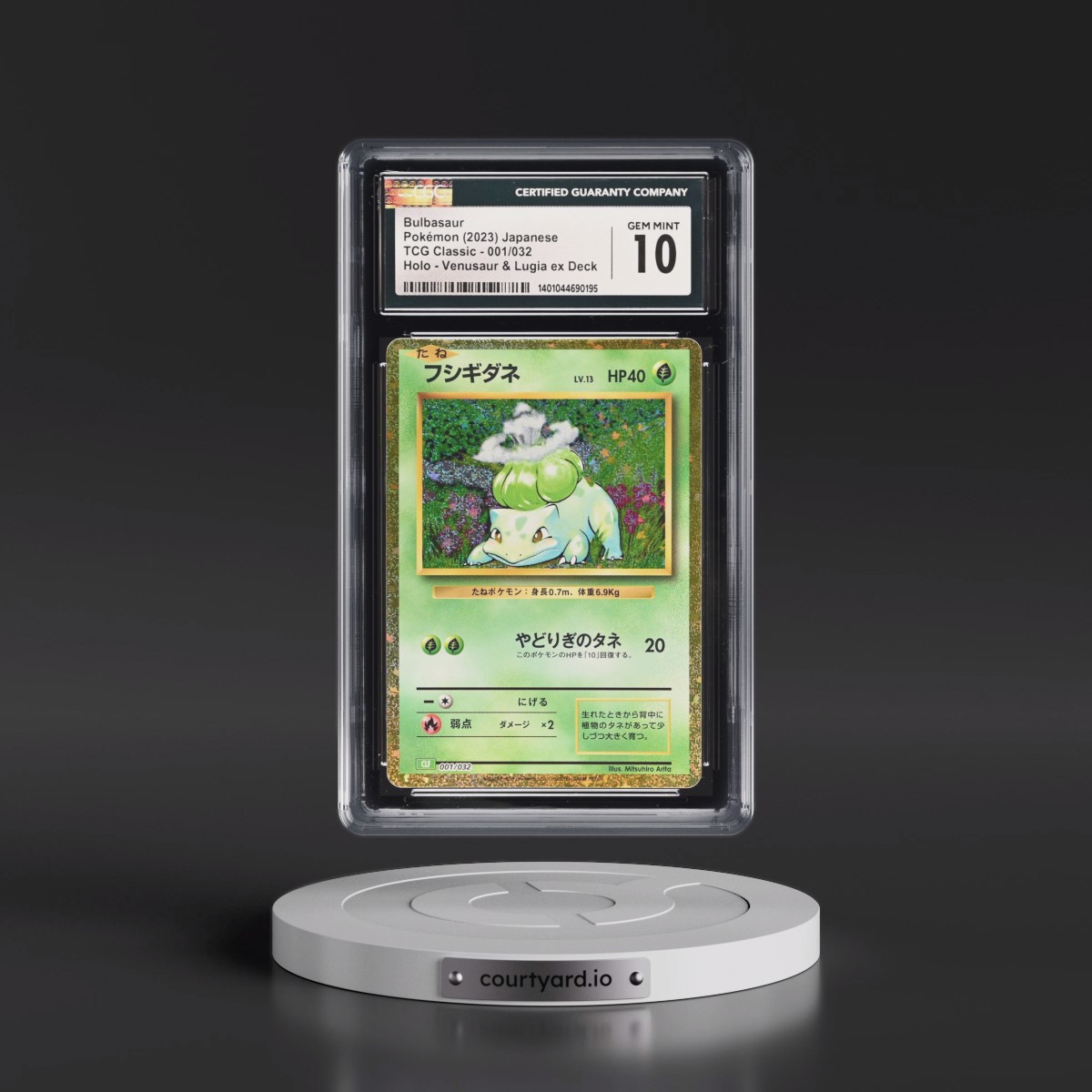 2023 Trading Card Game Classic - CLF, CLL, CLK #001/032 Bulbasaur - Venusaur & Lugia ex Deck - CLF Holo (CGC 10 GEM MINT)