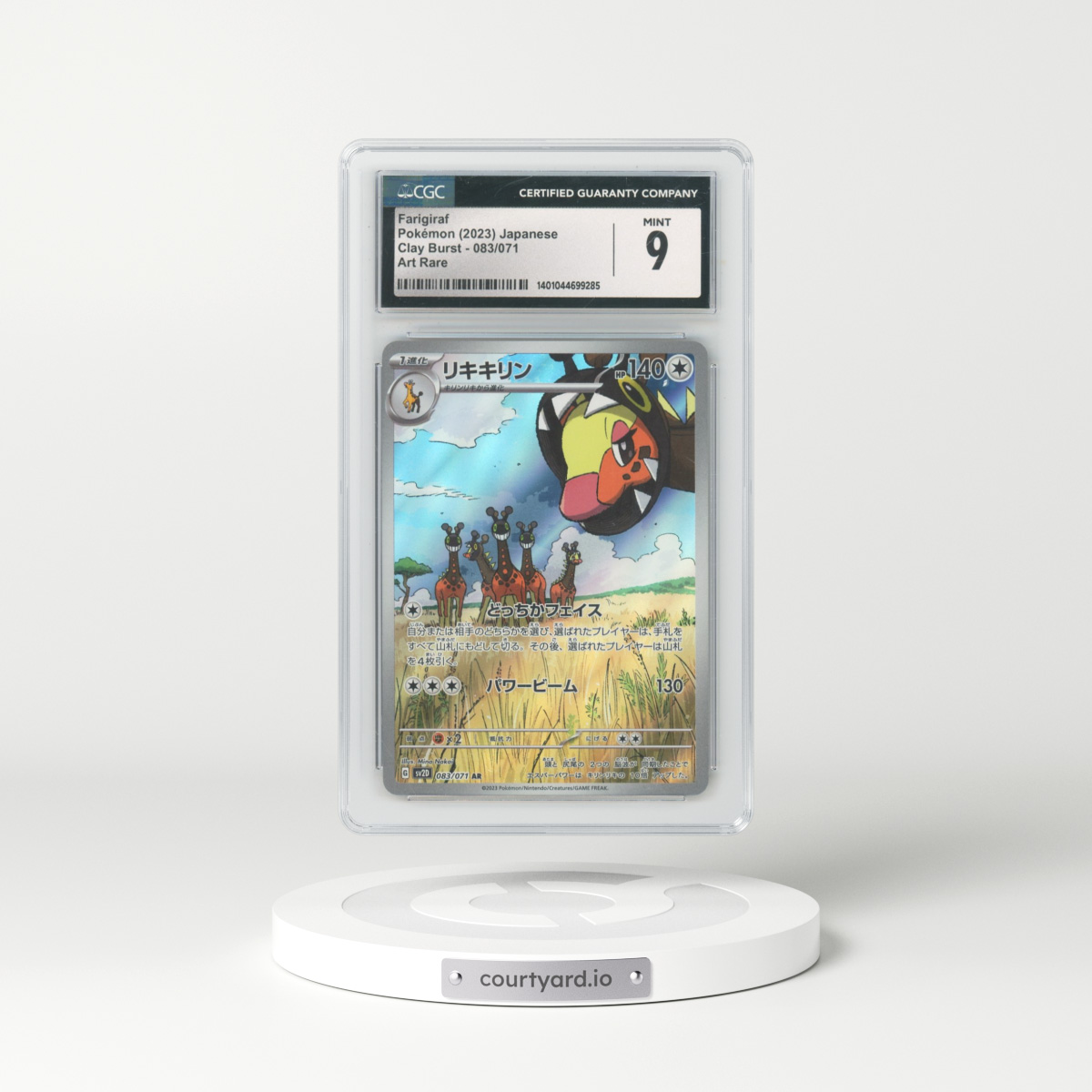 2023 Clay Burst #083/071 Farigiraf - Art Rare (CGC 9 MINT)