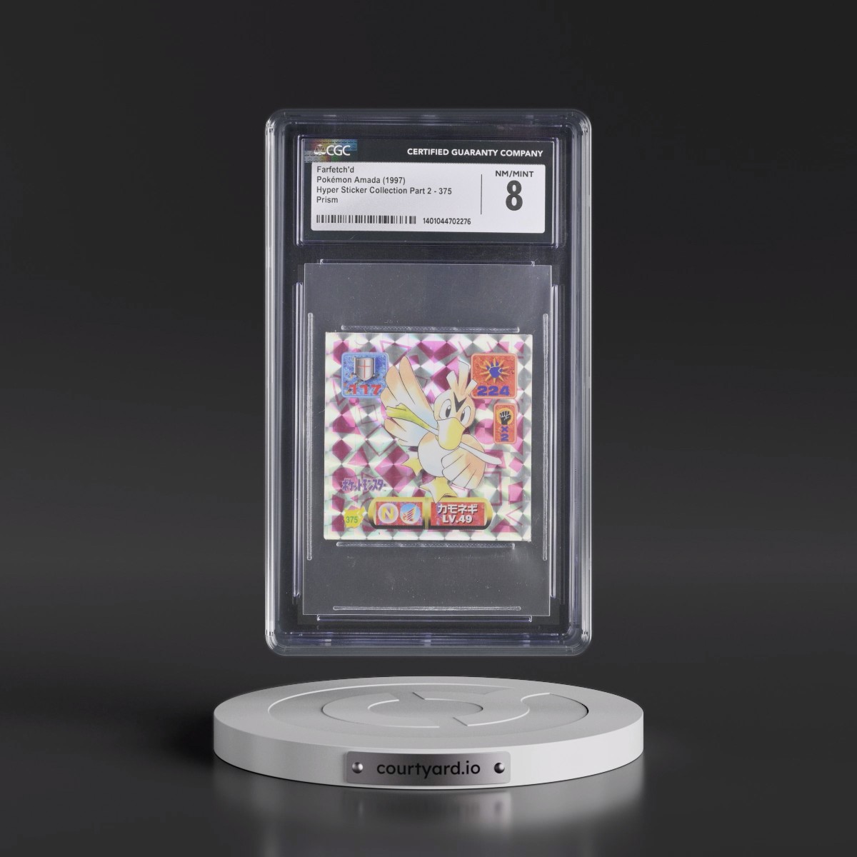 1997 Hyper Sticker Collection Part 2 (1997) #375 Farfetch'd - Prism (CGC 8 NM-MT)